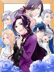 19天漫画高清无广告 贺天篇
